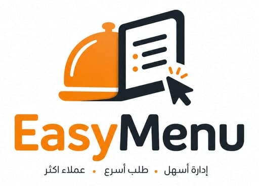 myeasymenu